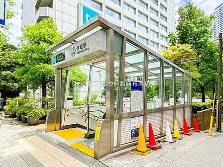 赤坂駅(東京メトロ 千代田線) 徒歩3分 240m