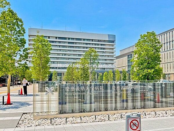 慶応義塾大学病院 徒歩9分 720m
