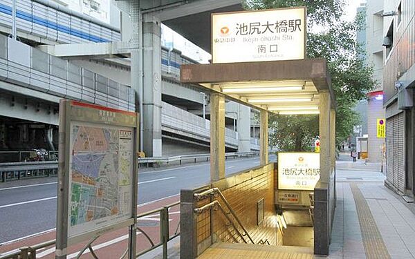 周辺を拡大表示