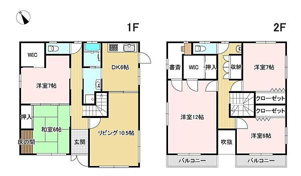 間取り：343000100119