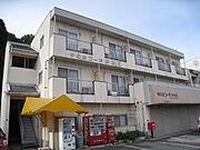 折尾駅より徒歩30分 3階 築36年9ヶ月の賃貸物件