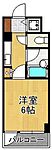 北九州市八幡西区折尾3丁目 5階建 築33年のイメージ