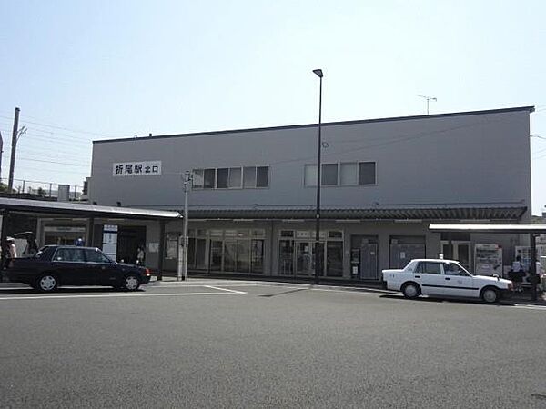 画像15:折尾駅(450m)