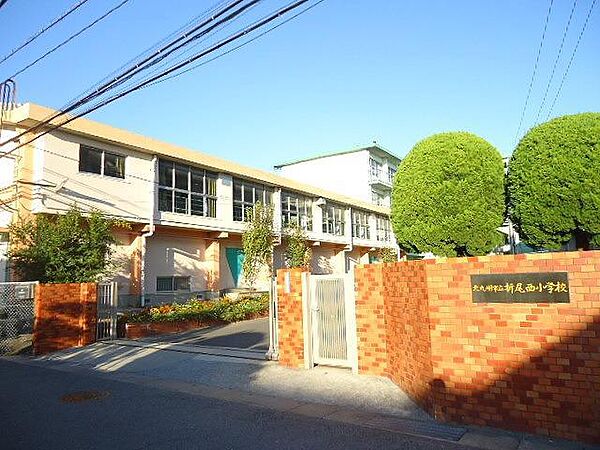 画像24:北九州市立折尾西小学校(1、620m)