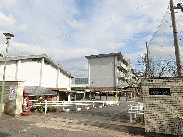 画像27:北九州市立則松中学校(930m)