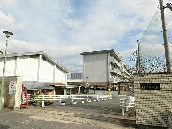 画像14:則松中学校(980m)