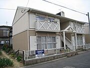 フレグランス赤坂B 1階 築38年2ヶ月の賃貸物件