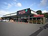 周辺：カーニバルプラスひびきの店(520m)