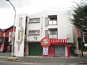 ＭｕＲａｏＢｕｉｌｄ 2階 築35年8ヶ月の賃貸物件