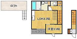シアハウス大浦 2階