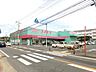 周辺：株式会社コスモス薬品／ディスカウントドラッグコスモ(976m)