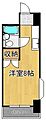 リアルシティ本城A棟5階2.5万円