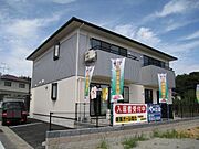 遠賀川駅よりバス8分 徒歩17分 2階 築16年3ヶ月の賃貸物件