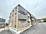 本城駅より徒歩24分 2階 築1年8ヶ月の賃貸物件