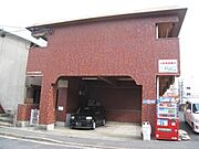 クインハイツ医生ヶ丘 1階 築41年9ヶ月の賃貸物件