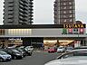 周辺：ＴＳＵＴＡＹＡ共立大前店 (1、156m)