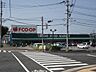 周辺：FCO・OP折尾店(520m)