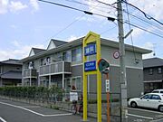 折尾駅よりバス15分 徒歩3分 1階 築30年1ヶ月の賃貸物件