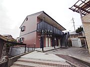 二島駅よりバス5分 徒歩2分 1階 築24年4ヶ月の賃貸物件