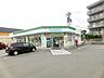 周辺：ファミリーマート／八幡御開店 (80m)