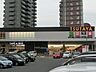 周辺：ＴＳＵＴＡＹＡ共立大前店 (835m)
