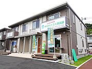 折尾駅よりバス22分 徒歩2分 築9年8ヶ月 2階建の賃貸物件