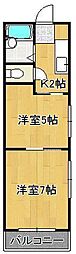 平丘台マンション 4階/-