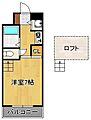 コンドミニアム折尾駅前2階3.3万円