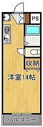 アーバンハイツ本城 3階
