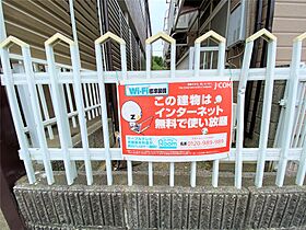 ファミリーコーポ清納A・B  ｜ 福岡県北九州市八幡西区清納1丁目（賃貸アパート1K・1階・19.44㎡） その18