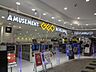 周辺：ゲオ／北九州／イオンタウン黒崎店 (1、206m)