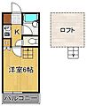 ロイヤルシャトー黒崎5階2.7万円
