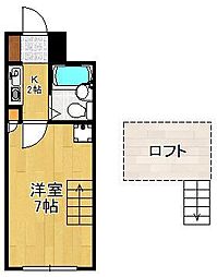 クレスト黒崎 3階