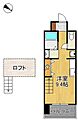 RISO CORE5階5.5万円