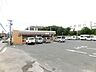 周辺：セブン‐イレブン／八幡友田1丁目店(378m)