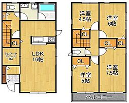 JR筑豊本線 若松駅 バス5分 ウイングプラザ前下車 徒歩8分