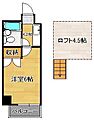 ロイヤルシャトー黒崎5階2.5万円