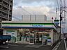 周辺：ファミリーマート／八幡西陣原1丁目店 (120m)