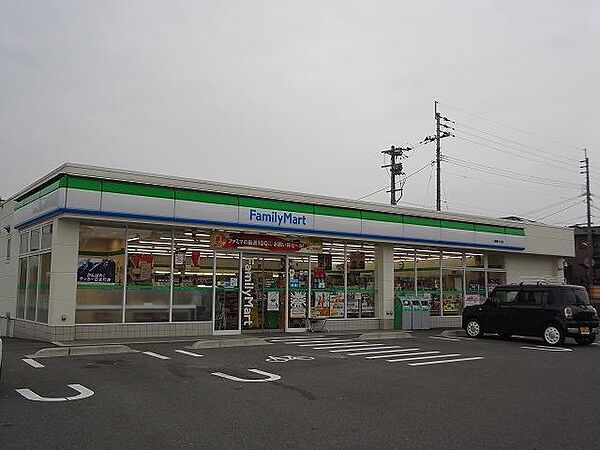 画像29:ファミリーマート／八幡星ケ丘店 (84m)