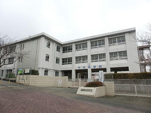 画像29:千代中学校(2、500m)