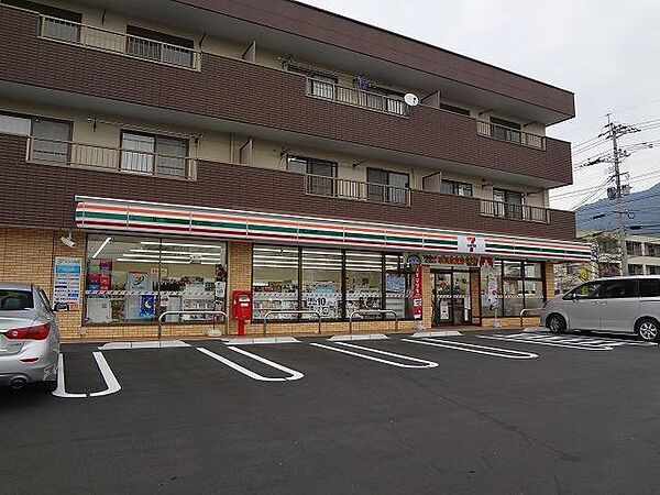 画像13:セブン‐イレブン／八幡星ヶ丘店(684m)