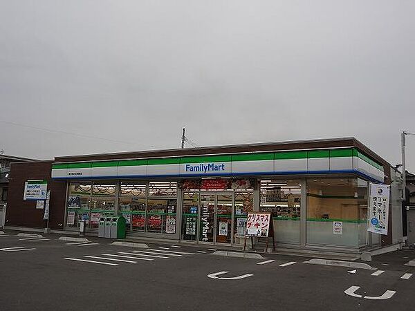 画像15:ファミリーマート／直方菜の花大橋東店 (344m)