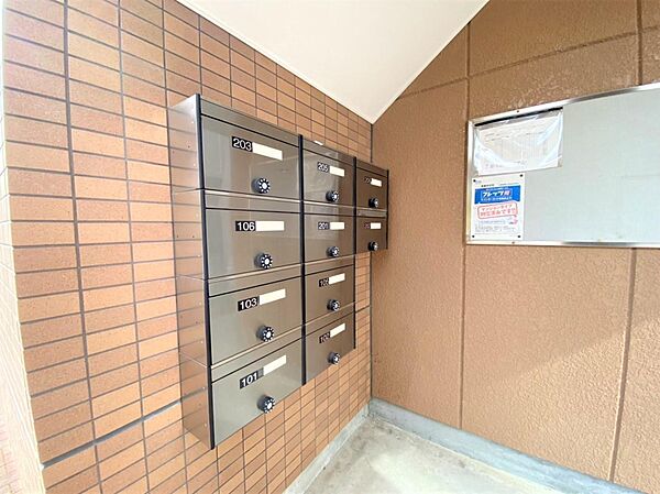 サンライズノア ｜福岡県直方市湯野原1丁目(賃貸アパート1K・1階・31.02㎡)の写真 その21