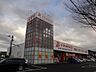 周辺：ドラッグイレブン／永犬丸店 (579m)