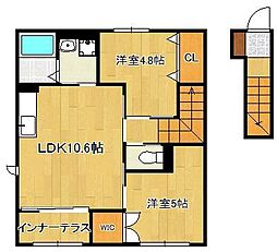 フォルモーサヒルズ 2階