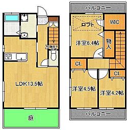 木屋瀬第一ハイツ 1階