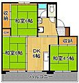 ビレッジハウス直方東2号棟2階4.2万円