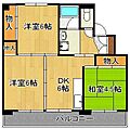 ビレッジハウス直方東3号棟3階4.1万円
