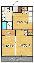 オアーゼ上の原 5階