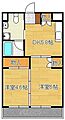オアーゼ上の原5階6.1万円